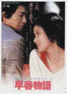 奇幻影视平台logo